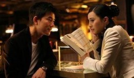 合约情人电影在线观看,激情演绎现代都市情感纠葛